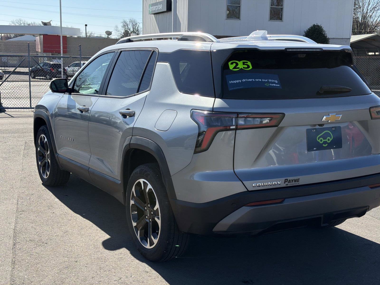 2025 Chevrolet Equinox LT