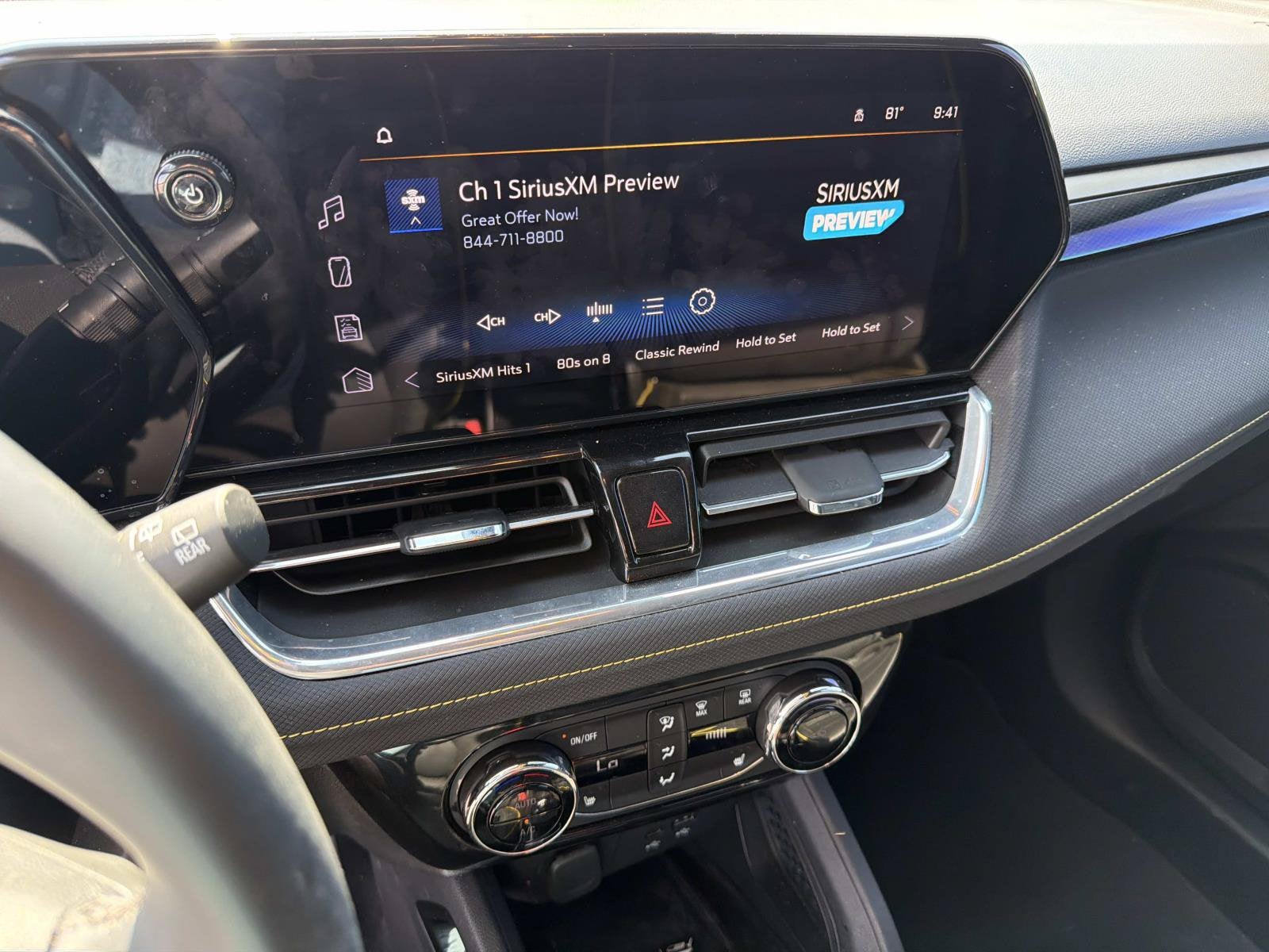 2024 Chevrolet Trailblazer ACTIV